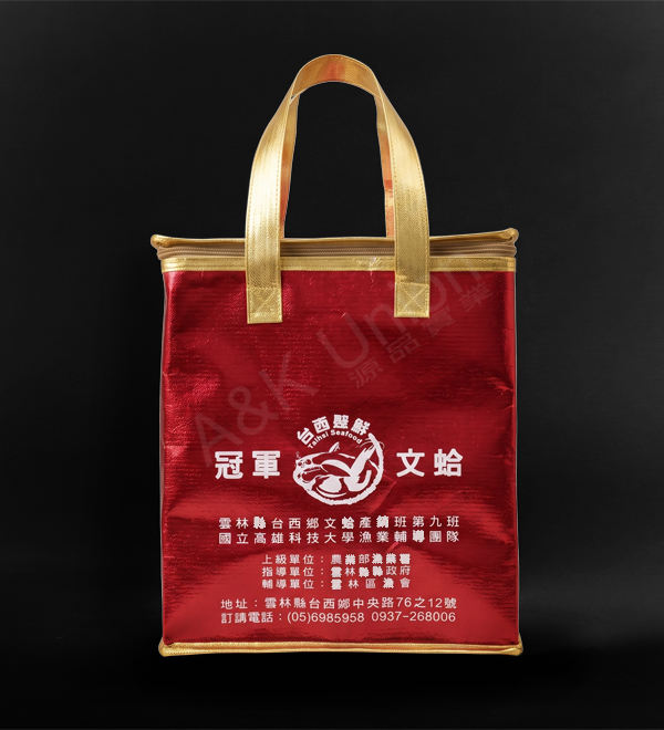 https://eakup.com/AK_P62P01-1.png,AK_P62P01-2.png,AK_客製流程圖.jpg,AK_P02P01.png,少量印刷簡圖說明-08.jpg