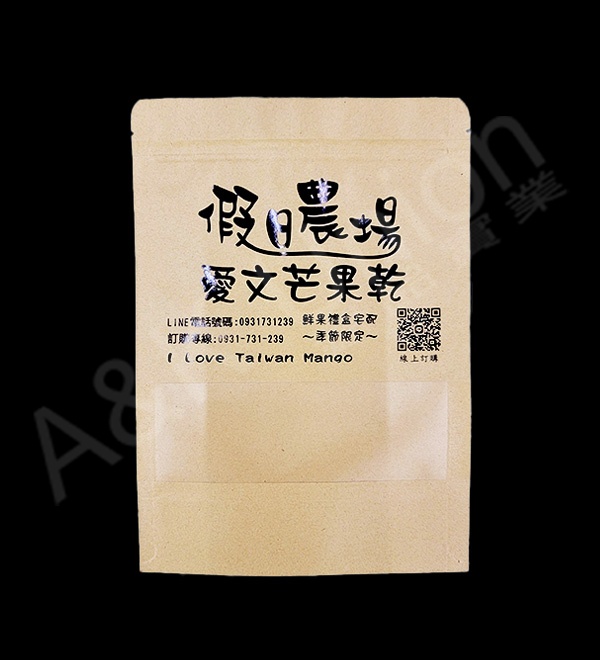 https://eakup.com/黑(正面).jpg,黑(特寫).jpg,金(正面).jpg,紅(正面).jpg,藍(正面).jpg,銀(正面).jpg,亮印合併3.jpg,P02P7-客製1.jpg,P02P7-客製2.jpg